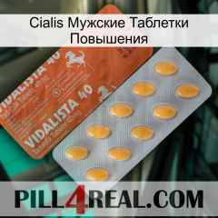 Cialis Мужские Таблетки Повышения 43